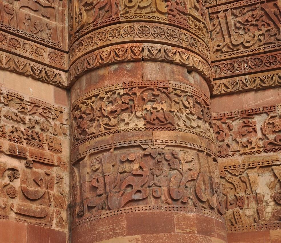 Localizzazione di software in urdu