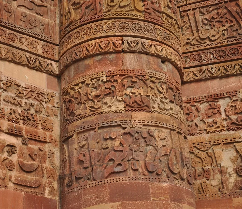 Localizzazione di software in urdu